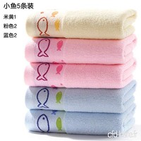 qingfeng Towel Household Cotton Thickened Water Soft Comfortable Wash Face Towel 5 Packs 73x33cm Small Fish 5 Packs - B07VH9GP79